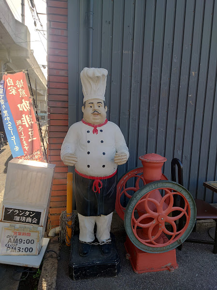 プランタン 泉大津 ランチ メニュー