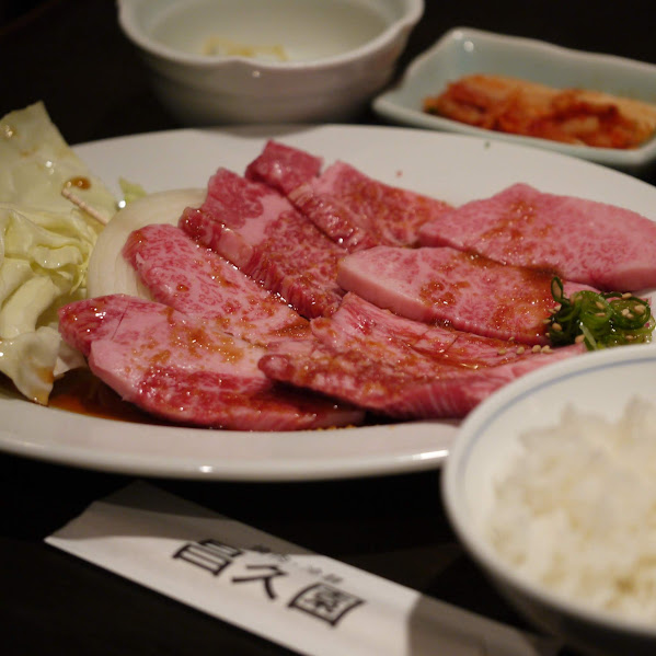 堺　焼肉　昌久園