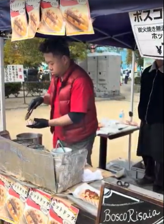 泉大津 グルメフェスタ 2026