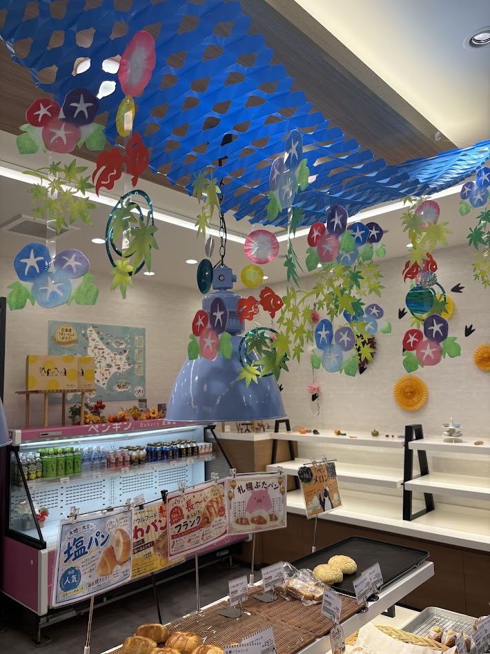 ペンギンベーカリー 堺泉北店 クチコミ