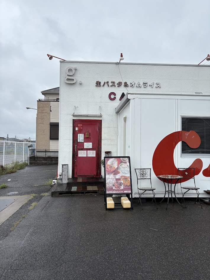 貝塚市 パスタ CARA ランチ