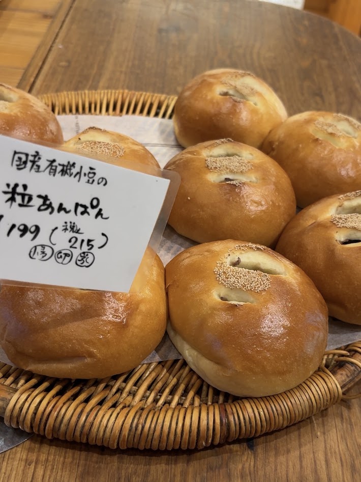 パン工房サンク　貝塚　写真　クチコミ