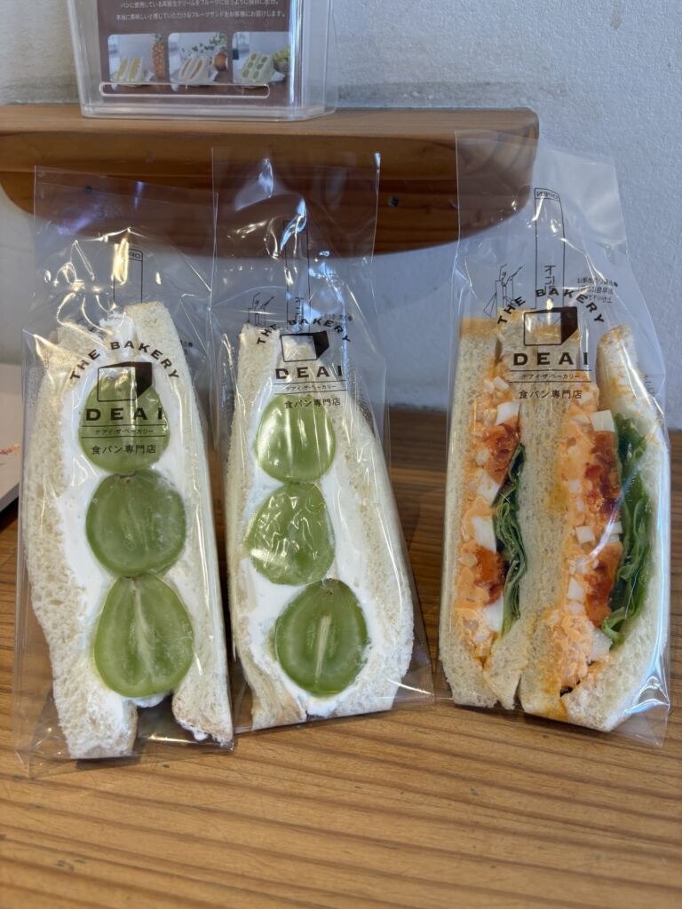 デアイザベーカリー 和泉店 クチコミ
